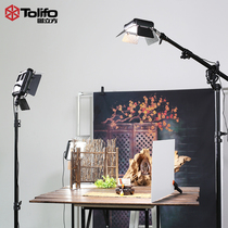 Figure cube led photography light set PT504 portrait still product camera short video Childrens photography constant light