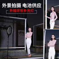 Figure cubic LED ring light Outdoor shooting live fill light Large beauty skin rejuvenation face slimming photography shaking sound light shooting light