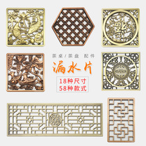 Stone tea table drainage handmade Wujin Stone tea tray household Stone tea tray drainage grid filter
