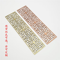 Tea tray alloy filter leaking piece water accessories tea table water outlet filter copper tea set zero matching