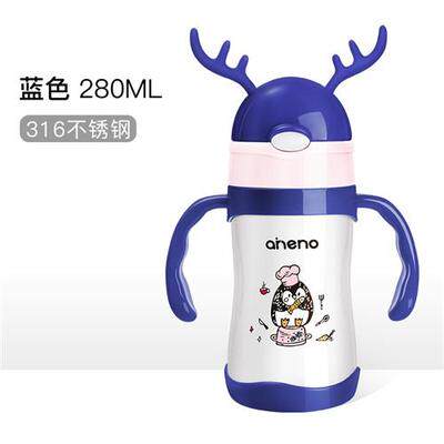 Original Enino Aneno insulated water cup straw antler lid learning drink cup children's kettle