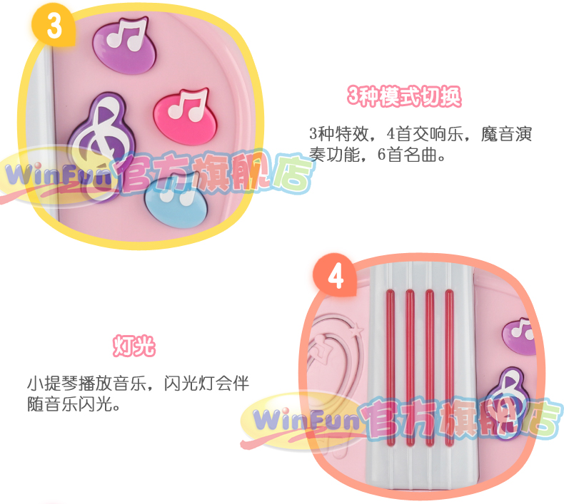 Disney violin đồ chơi trẻ em có thể chơi nhạc cụ cho trẻ mới bắt đầu giáo dục sớm giác ngộ âm nhạc piano cô gái quà tặng mua đàn cho bé
