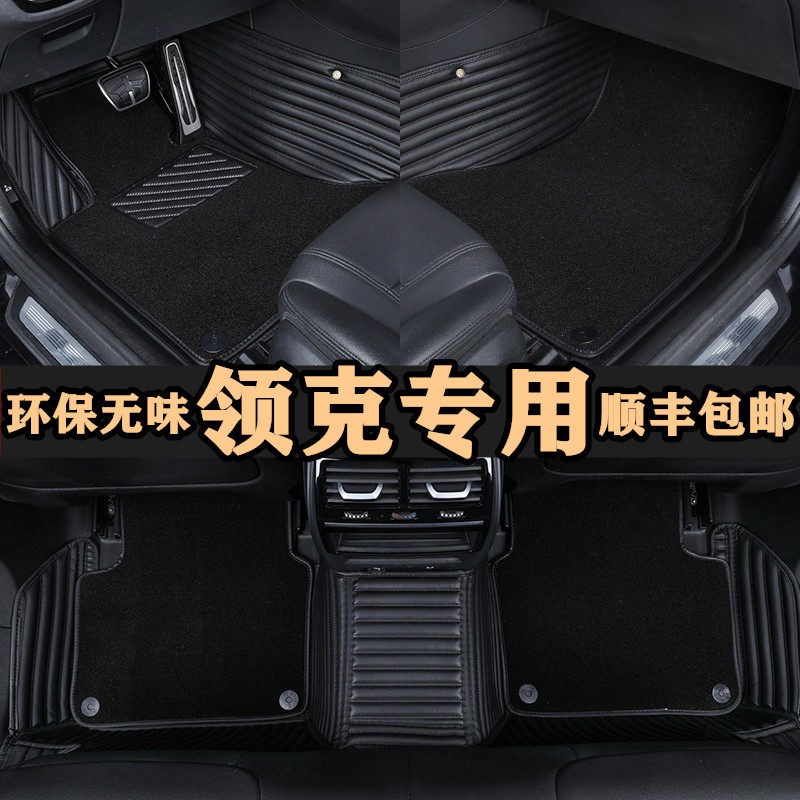 Dedicated to 2022 Lecker 03 Foot Pad Lecker 05 Silk Ring 06 All-inclusive Enclose Cock 01 New Energy 02 Foot Pad