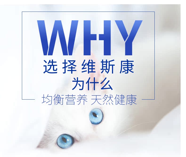 Kem dưỡng ẩm đặc biệt cho mèo Wisconsin bổ sung vitamin cho mèo Kem dinh dưỡng vỗ béo tăng cường dinh dưỡng miễn dịch - Cat / Dog Health bổ sung sữa cho chó biếng ăn