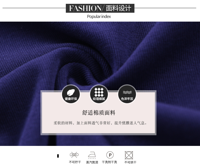 秋装女新款打底裙小圆领连衣长裙女士中长款长