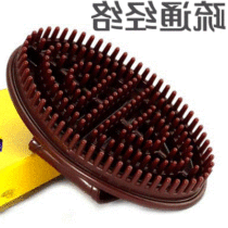 Meridian brush live tendon brush leg massage brush Meridian brush full body beauty salon Capricorn brush Scorpion brush beauty brush