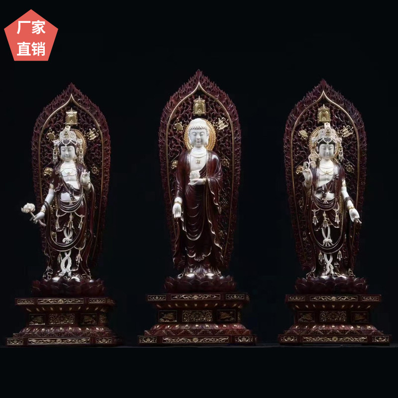 Mammoth ivory inlaid with small leafy purple sandalwood sculpted Xuanguan dedicated to the Buddha's statue Guanyin West Three Holy Sunken Fragrant Root Sculptures