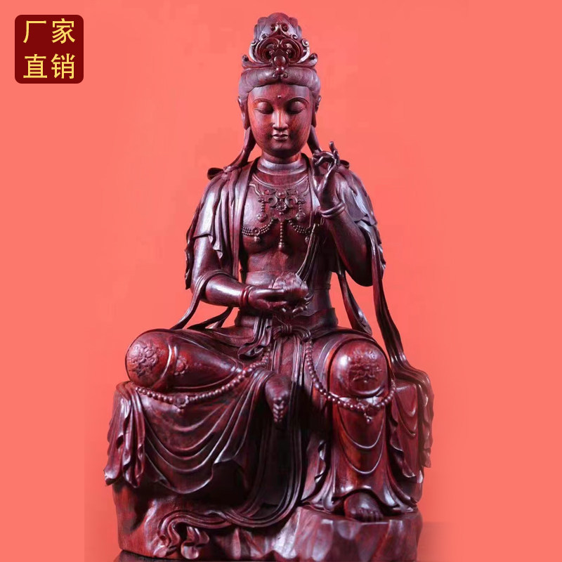 Small Leaf Purple Sandalwood Large Sinkhole Sandalwood Sandalwood Mountain Sandalwood Mountain Water Guanyan Guan Public Finance God Sushi Wood Carving Cliff Bergen Sculpture Pendulum