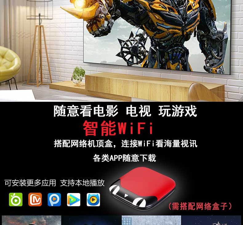 Máy chiếu gia đình sắc nét XG-H380XA Rạp hát tại nhà ảo trẻ em âm thanh nổi ký túc xá sớm dạy đêm hội nghị phòng chiếu mạng máy chiếu sáng tạo HD 3D không dây chiếu - Máy chiếu