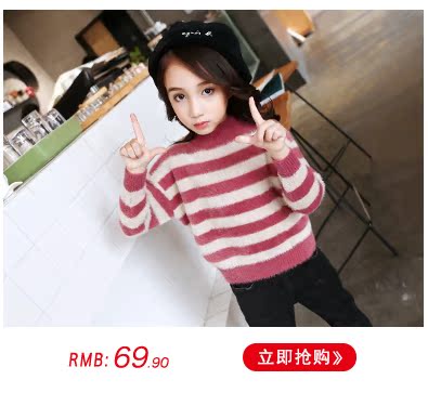 Áo sơ mi nữ 2019 xuân mới cho trẻ em Hàn Quốc áo dài tay đi biển trong áo sơ mi kẻ sọc lớn trẻ em kẻ sọc thời trang bé gái