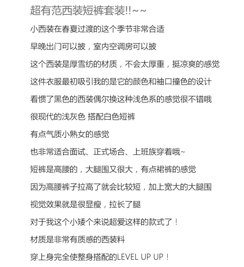 Veste pour femme - Ref 3218761 Image 5