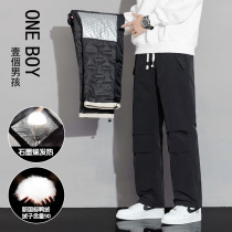 oneboy mens down pants are winter windproof cold-proof and warm outer wear loose large size straight white duck down jacket pants