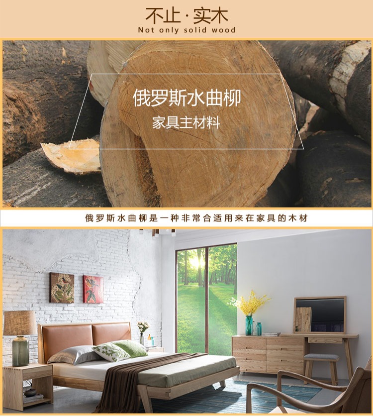 Cao cấp tro gỗ da rắn 1,8 m đầy đủ log đôi lưu trữ giường cao hộp 1,5 m nội thất phòng ngủ - Đồ nội thất thiết kế ghế da chân quỳ