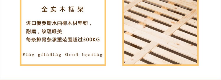 Giường gỗ cao cấp phong cách Bắc Âu 1,8 m vải phong cách Nhật Bản giường đôi 1,5 m nội thất phòng ngủ căn hộ - Đồ nội thất thiết kế ghế kiểu
