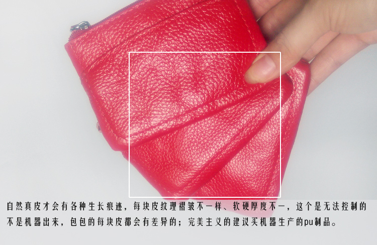 Ưu đãi đặc biệt ví da mềm dây da ví dây kéo nữ ví mini dây kéo Hàn Quốc túi xu ví chanel