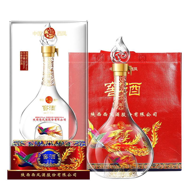 西凤酒 52度窖酒壹号 浓香型 500ml*6瓶整箱装 图1