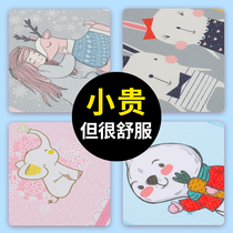 Overnight mat Baby cotton mat lying mat bed summer water-proof urine pad Thin section bb urine pad Moisture-proof waterproof pad