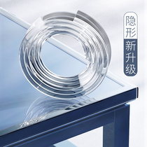 Transparent anti-collision strip childrens household window sill anti-bump baby baby table corner protection Corner Corner edge strip silicone paste