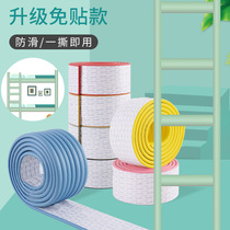 Student dormitory bed railing mat Bed ladder ladder step foot soft lower bedroom escalator foot pad Non-slip strip sponge