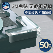 Transparent corner protection Silicone corner protection sleeve Corner edge protection Right angle furniture corner edge protection safety smoke machine anti-collision head