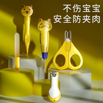 Baby digging nose artifact baby snorting clip ear tweezers baby children glowing ear spoon clip