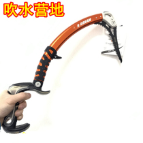 Cassin X-Dream Climbing Ice Dry Climbing Technical Pick Small Pick Ice Axe Campo Ice Pick Camp 3051