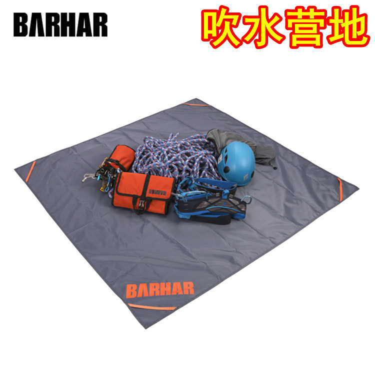 BARHAR Bhaga Rope Cloth It is hand in hand to lift the waterproof storage cloth Quick hanging loose parts climbing climbing ground cloth