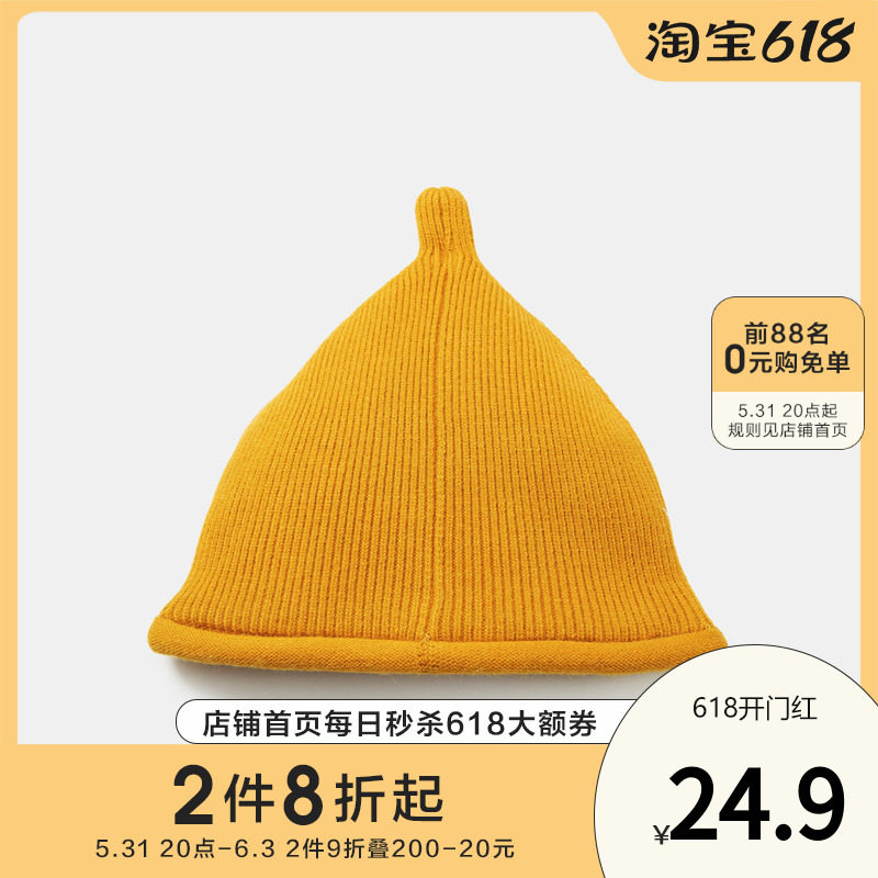 Mini Bala Bala Baby Hat Winter Clothing Season for men and women Children's child tips Pointed Hat Baby Knit Wool hat
