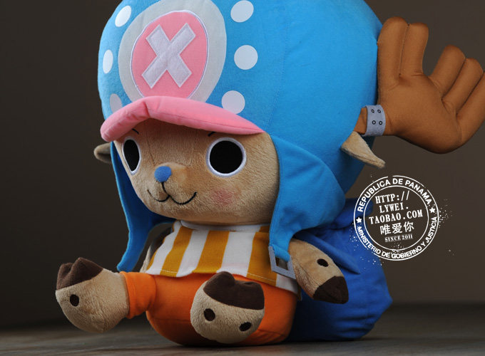 Peluche manga en peluche One Piece - Ref 2695090 Image 13