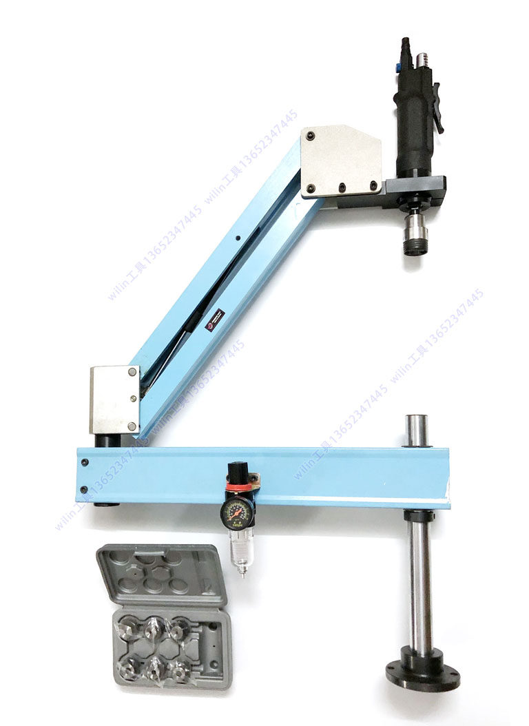 M3-M12 pneumatic tapping machine vertical universal type tapping machine pneumatic motor tapping machine flexible arm screw tapping