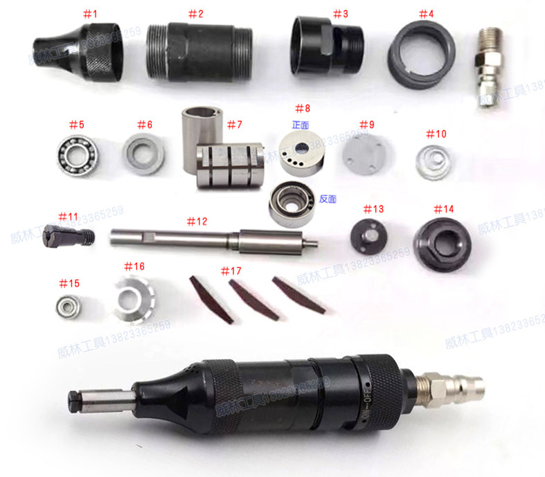 FUJI Fuji FG-13-2 Pneumatic Grinding Mill Straight Mill Accessories 3mm collet cylinder vane rotor upper and lower cover