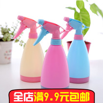 Watering flower watering can small spray kettle gardening household sprinkler kettle pneumatic sprayer small pressure watering spray bottle