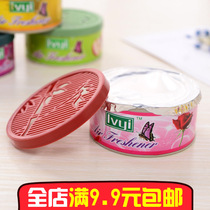 Air freshener household solid balm deodorant aromatherapy toilet car deodorant bedroom long-lasting fragrance