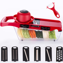 Multifunctional vegetable shredder kitchen supplies department store mother vegetable slicer wiper mud board household slicing equipment