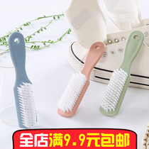 Plastic small brush shoes cleaning brush high quality shoe washing brush washing brush washing clothes board brush shoe brush
