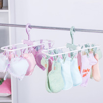 Hanging socks and hangers multi-clip disc household underwear baby multi-function Sun artifact adhesive hook clothes clothespins