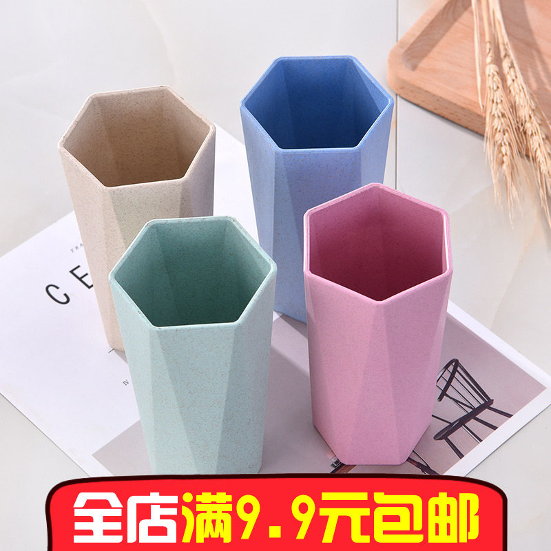 Geometric rhombus toothbrush cup mouthwash cup drinking cup home couple toothbrush cup wash cup tooth cylinder