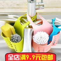 Creative sink storage bag drain basket faucet sponge drain rack kitchen small goods storage rack storage rack