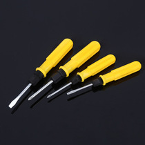 Double-head dual-use screwdriver cross-word screwdriver computer toy mechanical screwdriver multifunctional screw batch cone