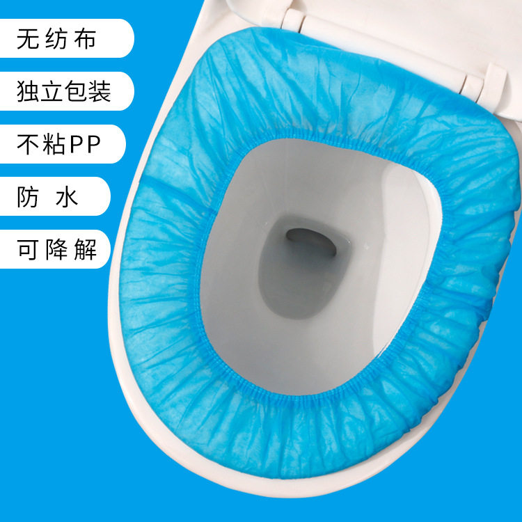 Non-woven travel products Toilet toilet pad Disposable cushion paper Maternity set-in hotel toilet cover
