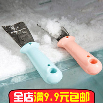 Freezer stainless steel ice shovel refrigerator deicer household cleaning gadget ice shovel defrosting