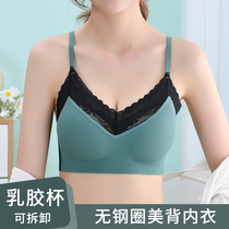 Underwear for women with big breasts no steel ring anti-sagging adjustable back-breasted lace vest style thin sports bra