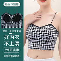 Untraced ice wire fine tape underwear beautiful back hanging vest fixed cup small chest gathering bras wrapped chest