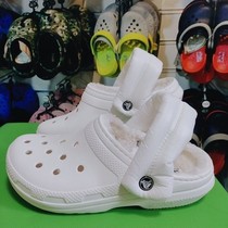 Cloud plus velvet old Beja plush couple celebrity Crocs Blitzen warm cotton shoes 203591 206589