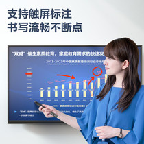 MA112 - G green PPT pen can write touch label 100 meters long control charging laser pen