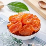 Синьцзян абрикосовый объем 500 г абрикосовой мясо из свинины.