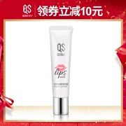 Qstree 水 Peach Peach Lip Mask Kem dưỡng ẩm giữ ẩm cho môi Lip Facial Facial Lip Lip Anti-Cracking Lip Care