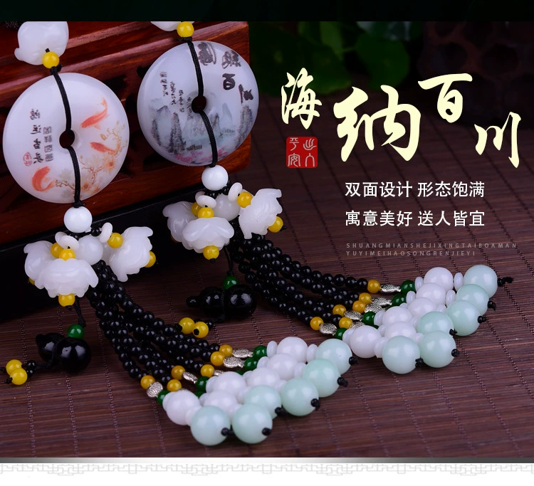 Mặt dây chuyền ô tô, mặt dây chuyền, mặt dây chuyền hình nhân vật nổi tiếng trong và ngoài mặt dây khóa an toàn, mặt dây treo gương chiếu hậu trên xe - Ô tô nội thất Accesseries
