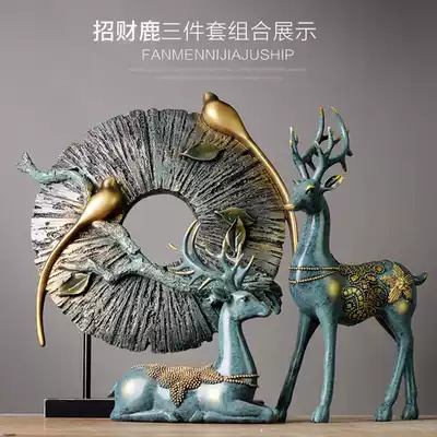 Decorations, lucky ornaments, wedding gifts, living room wine cabinet, TV cabinet, European-style furnishings, American entrance, creative home