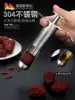 Germany CUGF304 stainless steel jujube de-nucleator Household de-nucleator tool coring device De-jujube nuclear artifact